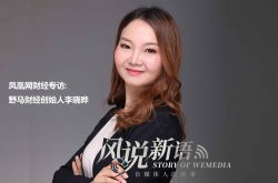 8分钟教程!莆田厂子招工_哔哩哔哩