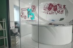 [1分钟科普]江门工厂咨询电话多少_哔哩哔哩